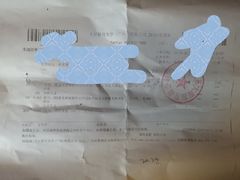 -刺鸟眼镜全国连锁(春熙路店)
