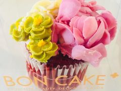-BON CAKE(华贸购物中心店)