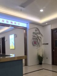 -长沙雅美医疗美容医院