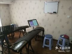 -琴芳艺所艺术培训.古筝钢琴