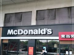 门面-麦当劳(武汉火车站店)