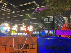 -千家粗粮王(MOMOPARK店)