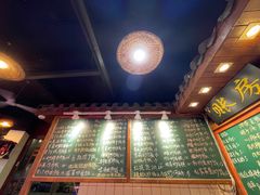 -老南昌粉面馆(绳金塔店)