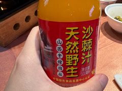 -山西会馆·晋菜·晋商宴·牌匾博物馆(胜利东街店)