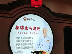 -北京烤鸭店(新桥家园·浦口店)