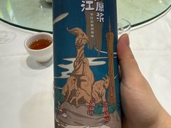 -大石牌酒楼