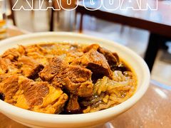 -南门小馆·清真(国贸商城店)