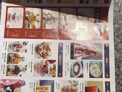 -疯鱼军团·正宗烤鱼(红山店)