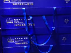 -吉之仙•中国制造•出口级食材日料店(领事馆总店)