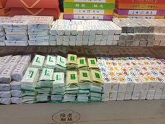-老城隍庙食品商店(豫园商城店)