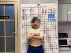 -中田健身工作室(远扬大厦店)