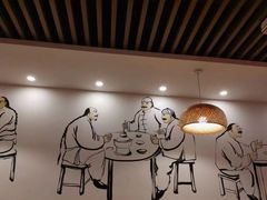 -小渝公重庆卤味火锅(临沂店)
