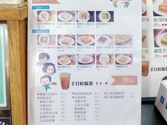 -阿信厚吐司(曾厝垵店)