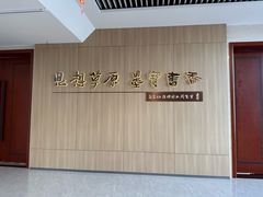 -呼伦贝尔民族博物馆