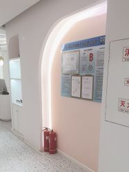 -苗方清颜痘肌研究所