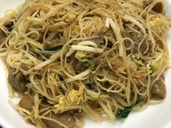 -兴记菜馆
