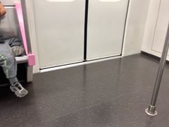 -崇仁路(地铁站)