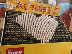 -黄泰吉拾味餐厅(江汉路店)