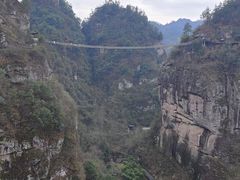 -十九峰景区