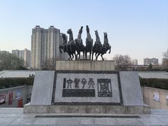 -洛阳周王城天子驾六博物馆