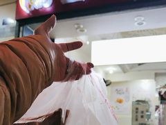 -贺记蛋烘糕(青羊第五分店)