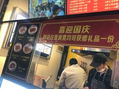 -奶奶的美食(李村步行街店)