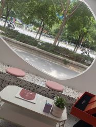 -苗方清颜痘肌研究所