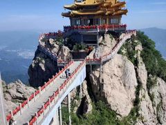 -老君山风景名胜区