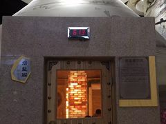 -丽池宫韩式汗蒸会馆(华灯坊店)