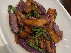酱烧农家茄子豆角-太兴餐厅(东方广场分店)