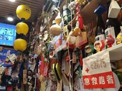 -滋味厨房小酒馆(万达广场店)