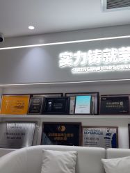 -广州美莱医疗美容医院