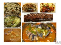 亮欢寨_3-亮欢寨酸汤鱼(沙冲路店)