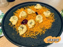 -拾竹樾巷酒肆餐厅(望花店)