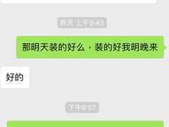 -SPECIALIZED闪电自行车(建国西路店)