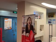 -极光口腔·矫正种植修复(锦江店)
