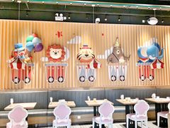 -莫莉哇咔亲子餐厅(乐堤港店)