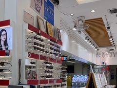 -美式眼镜·授权蔡司.依视路.尼康.豪雅.明月(人民广场店)