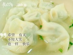 -饺子季水饺餐厅(新市街店)
