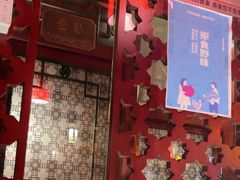 -阿西娅食府(中关村店)