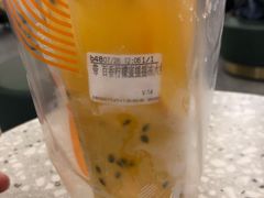 -CoCo都可(吾悦店)