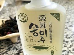-震海贝烤贝·民俗特色店(延吉总店)
