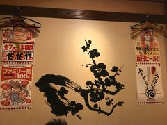 -丽嘉皇家酒店GRAN冲绳