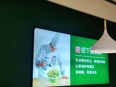 -文记卢源外·江西小炒(凤城八路店)