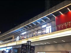 -中海环宇荟