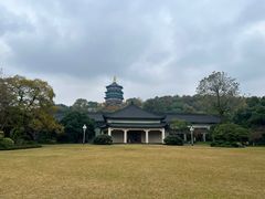 -浙江西子宾馆·瑶园咖啡厅