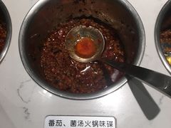 -海底捞大排档火锅(悦荟广场店)