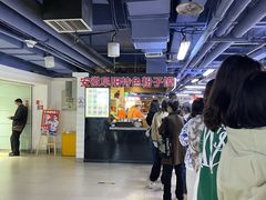 -安徽阜阳卷馍(西单店)