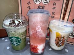 -LELECHA乐乐茶(新街口大洋店)