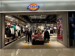 -凯德广场(学府店)